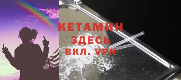 марки nbome Верхнеуральск