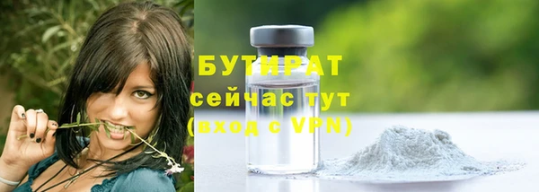 ГАЛЛЮЦИНОГЕННЫЕ ГРИБЫ Верхний Тагил
