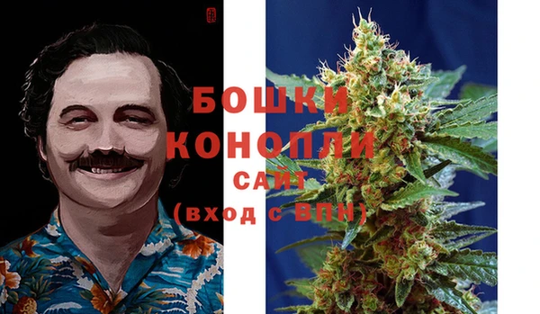 MESCALINE Бугульма