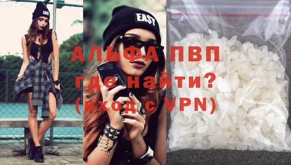 MESCALINE Бугульма