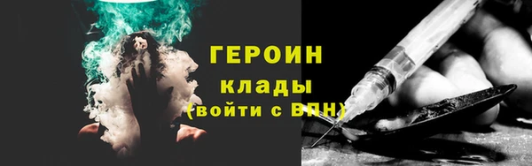 амф Верея