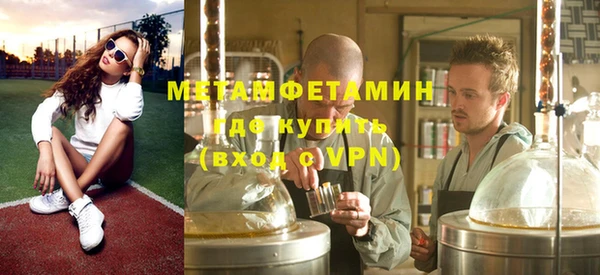амф Верея