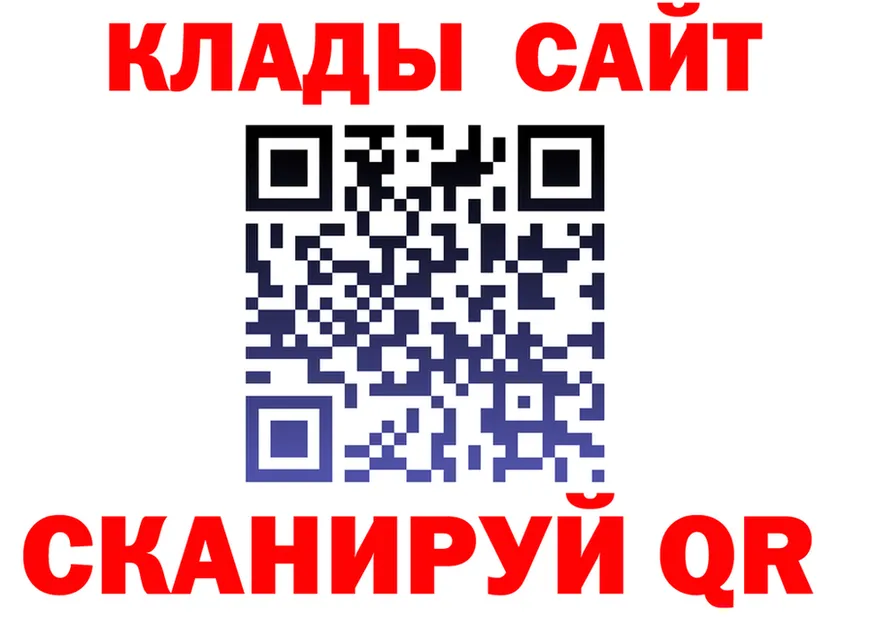 Alfa_PVP СК вход это omg Псков